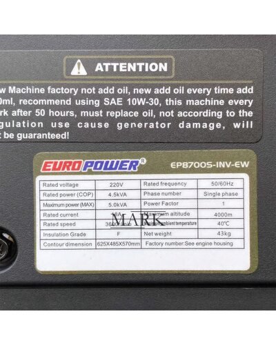Бензиновый генератор однофазный на колесах с ручным запуском EP8700S-INV-EW Euro Power на 4.5-5 кВт (ISML)