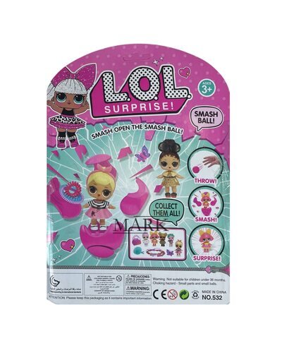 Игрушки сюрпризы LOL Surprise Smash Ball NO532 набор для коллекционеров и активных детей (AHMD)