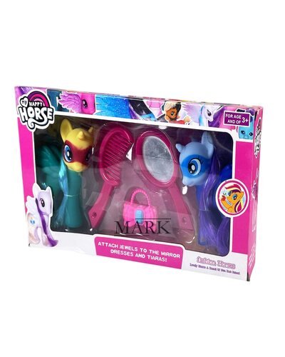 Набор для девочек с аксессуарами My happy horse L-20/A25-3 (AHMD)