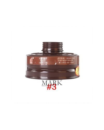 Защитная полнолицевая маска PUDA 1041 профессиональное средство индивидуальной защиты (JS)