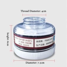 Фільтр-картридж 1956 для протигазу з активованим вугіллям (JS)