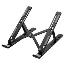 Складная пластиковая подставка для ноутбука и планшета Multi Position Черный (205)