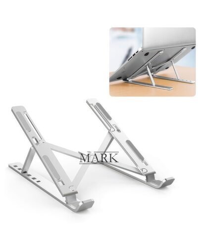 Складная пластиковая подставка для ноутбука и планшета Multi Position Белый (205)