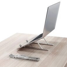 Складная пластиковая подставка для ноутбука и планшета Multi Position Белый (205)