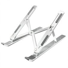 Складная пластиковая подставка для ноутбука и планшета Multi Position Белый (205)