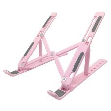 Складная пластиковая подставка для ноутбука и планшета Multi Position Розовый (205)