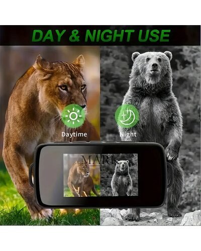 Модернизированный монокуляр ночного видения с инфракрасной подсветкой и 16-кратным зумом(509)