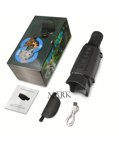 Модернизированный монокуляр ночного видения с инфракрасной подсветкой и 16-кратным зумом(509)