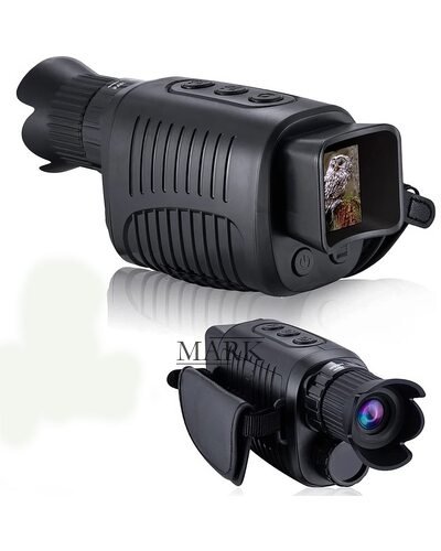 Модернизированный монокуляр ночного видения с инфракрасной подсветкой и 16-кратным зумом(509)