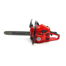 Ланцюгова пила бензинова Husqvarna 137 (шина 45 см)
