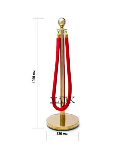 Золотое ограждение 1879 с красным канатом 1,5 м, 100 × 32 см (JS)