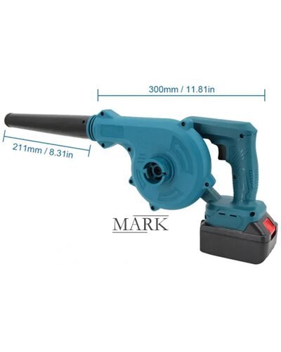 Садовая воздуходувка аккумуляторный пылесос Machine for cleaning 3000 мАч, 2а аккумуляторы (ARSH)