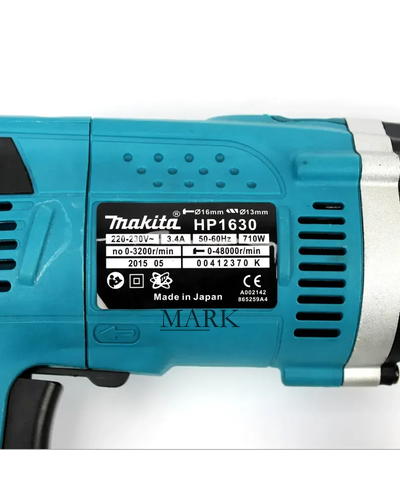 Ударный дрель с набором сверл, бит, камней кейс для хранения MAKITA HP1630 (710 ВТ, 0-3200 ОБ./МИН.)