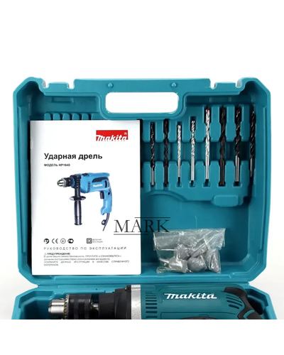 Ударный дрель с набором сверл, бит, камней кейс для хранения MAKITA HP1630 (710 ВТ, 0-3200 ОБ./МИН.)