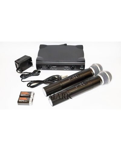 Радиосистема с 2 вокальными динамическими радиомикрофонами Shure UT4 UHF-2 Sm58 (ЖЯ)