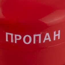 Кемпінговий газовий туристичний балон "Турист" без пальника 8л