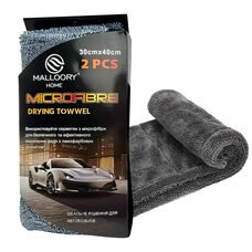 Набор полотенец для авто микрофибра Malloory HOME 2в1 30*40 см Серый (BOT)