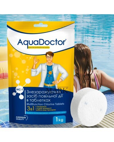 Химия для дезинфекции бассейна в таблетках 200 г 3в1 AquaDoctor MC-T 1 кг (AT)