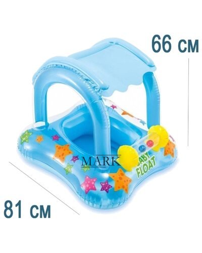 Детский надувной плот Intex 56581 Baby Float с навесом, синий